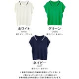 上品な襟付き配色ラインサマーニット | aquagarage | 詳細画像3