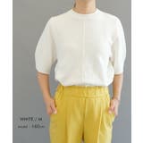 大人の抜け感を演出♪センターシームニット | aquagarage | 詳細画像13 