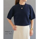 大人の抜け感を演出♪センターシームニット | aquagarage | 詳細画像16 