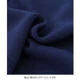 大人の抜け感を演出♪センターシームニット | aquagarage | 詳細画像5 