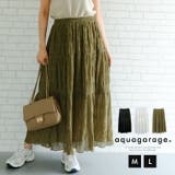 動く度にふわっと揺れるシフォンティアードスカート | aquagarage | 詳細画像1