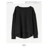 ブラック | トップス ワッフル素材 サーマル素材 | aquagarage