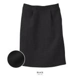 ブラック | 台形フレアミニスカート ツイード素材 レディース | aquagarage