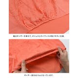 カシュクール風のスカラップ刺繍が華やか!パンチングレースVネックブラウス | aquagarage | 詳細画像12