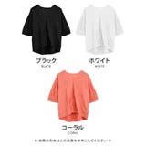 カシュクール風のスカラップ刺繍が華やか!パンチングレースVネックブラウス | aquagarage | 詳細画像3