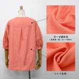 カシュクール風のスカラップ刺繍が華やか!パンチングレースVネックブラウス | aquagarage | 詳細画像7
