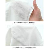カシュクール風のスカラップ刺繍が華やか!パンチングレースVネックブラウス | aquagarage | 詳細画像9