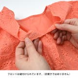 カシュクール風のスカラップ刺繍が華やか!パンチングレースVネックブラウス | aquagarage | 詳細画像10
