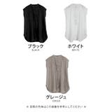 甘すぎない大人のキレイめアイテム! バンドカラーシアーシャツ | aquagarage | 詳細画像3