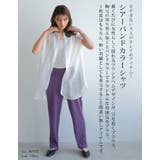 甘すぎない大人のキレイめアイテム! バンドカラーシアーシャツ | aquagarage | 詳細画像4