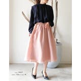 胸元のギャザーと肩のデザインが目を惹く！ショルダータックブラウス オフィスカジュ… | aquagarage | 詳細画像19 