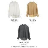 品ある艶と透け感が大人可愛い!ボリュームスリーブシアーブラウス シアーシャツ | aquagarage | 詳細画像3