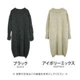 ずっと着たくなる肌触り！ふんわりとしたコクーンシルエットニットワンピース | aquagarage | 詳細画像3 