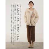 秋冬のコーディネート力がUP!!もこもこボアのフード付きブルゾン | aquagarage | 詳細画像4