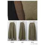 ドライで涼しげな風合いを演出! リラックスフレアスカート | aquagarage | 詳細画像12