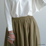 ドライで涼しげな風合いを演出! リラックスフレアスカート | aquagarage | 詳細画像5