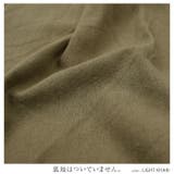 ドライで涼しげな風合いを演出! リラックスフレアスカート | aquagarage | 詳細画像9