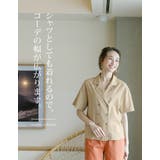 トップス ジャケット シャツ | aquagarage | 詳細画像6