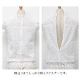 トップス ノースリーブ レース | aquagarage | 詳細画像11 