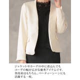 トップス ノースリーブ レース | aquagarage | 詳細画像7 