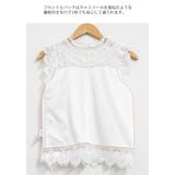 トップス ノースリーブ レース | aquagarage | 詳細画像8 