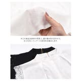 トップス ノースリーブ レース | aquagarage | 詳細画像9 