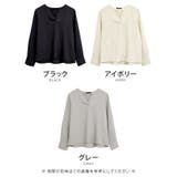 トップス シャツ ブラウス | aquagarage | 詳細画像3