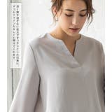 トップス シャツ ブラウス | aquagarage | 詳細画像7