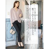 そのまま着るだけでこなれた印象に!裾ツイストスキッパーブラウス | aquagarage | 詳細画像4