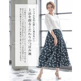 トップス レディース 春 | aquagarage | 詳細画像4 
