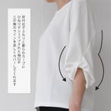 トップス レディース 春 | aquagarage | 詳細画像5 