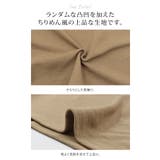 トップス レディース 春 | aquagarage | 詳細画像6 