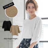トップス レディース 春 | aquagarage | 詳細画像1 