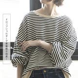 ゆったりとしたオーバーシルエットのボリューム袖ボーダープルオーバー | aquagarage | 詳細画像7 