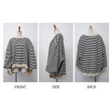 ゆったりとしたオーバーシルエットのボリューム袖ボーダープルオーバー | aquagarage | 詳細画像9 