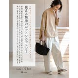 レディース トップス 春 | aquagarage | 詳細画像4