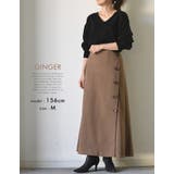 スカート フレアスカート レディース | aquagarage | 詳細画像14