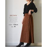 スカート フレアスカート レディース | aquagarage | 詳細画像16