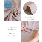 触るとひんやり感じる暑い季節にぴったりの袖パイピングカットソー | aquagarage | 詳細画像9