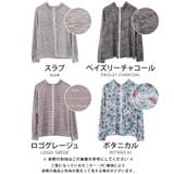 紫外線対策にもOK!総柄ラッシュガードパーカー | aquagarage | 詳細画像3