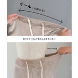 まるで着る毛布!全身を包み込むふわふわフリースセットアップ | aquagarage | 詳細画像8