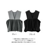 前後2wayバルーンベスト 春 秋 冬 レディース アクアガレージ | aquagarage | 詳細画像19