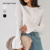 フライスリブ袖口フリルヘンリーネックトップス 春 秋 冬 M レディース | aquagarage | 詳細画像1 