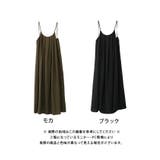 リネン混ワンピース 春 夏 秋 M | aquagarage | 詳細画像17