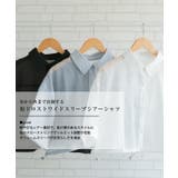 裾ドロストワイドスリーブシアーシャツ レディース 春 秋 冬 | aquagarage | 詳細画像2