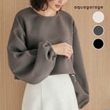 ダンボールニット裾ドロストトップス 春 秋 冬 M L レディース | aquagarage | 詳細画像1