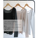 2wayラメカットソー 春 夏 秋 M レディース | aquagarage | 詳細画像2