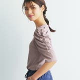 袖のシャーリングが目を引く！テレコリブパワショルトップス | aquagarage | 詳細画像2 