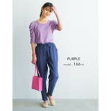 袖のシャーリングが目を引く！テレコリブパワショルトップス | aquagarage | 詳細画像16 