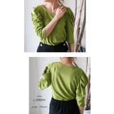 袖のシャーリングが目を引く！テレコリブパワショルトップス | aquagarage | 詳細画像17 